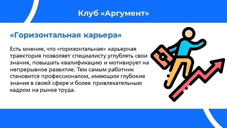 6. Дополнительные соображения : Убедитесь, что представленные документы соответствуют действующим нормам, поскольку налоговые правила могут меняться. Если у вас возникнут трудности, обратитесь за советом к специалисту по налогообложению или напрямую в налоговую инспекцию, это поможет прояснить ситуацию.