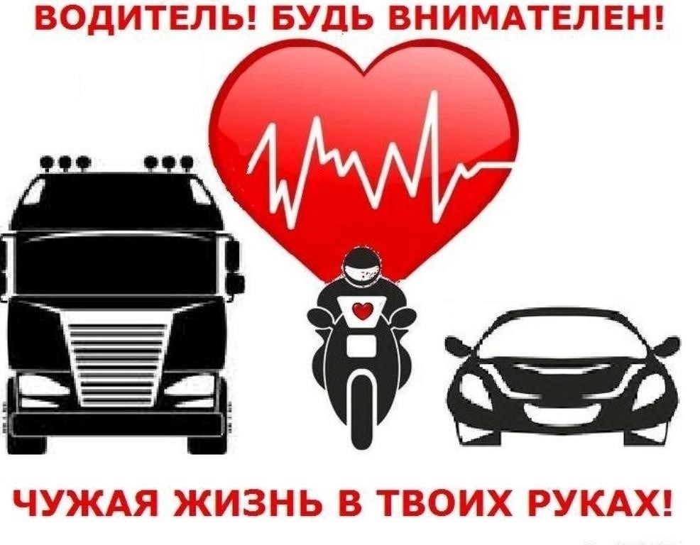 Изменения в сертификации инструкторов по вождению с 28 октября 2018 года