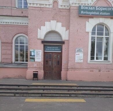 Ближайшие отделения полиции к центру Борисоглебска