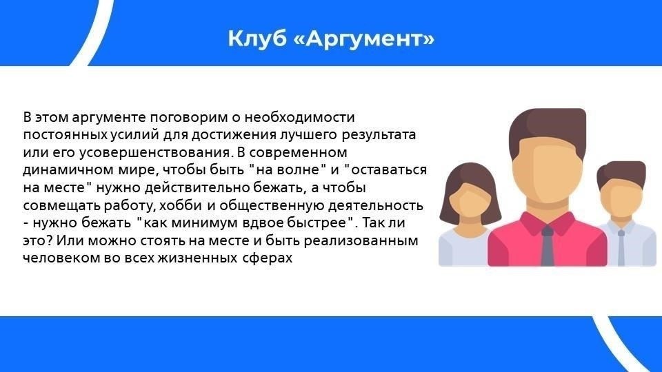 Для трудоустройства, иммиграции и путешествий каждая категория требует определенных процедур, чтобы убедиться, что человек соответствует необходимым стандартам здоровья. Тип обследования может быть разным, но все они имеют общую цель - подтвердить, что человек находится в состоянии здоровья, подходящем для соответствующей цели. Ниже приведены основные требования к этим обследованиям.