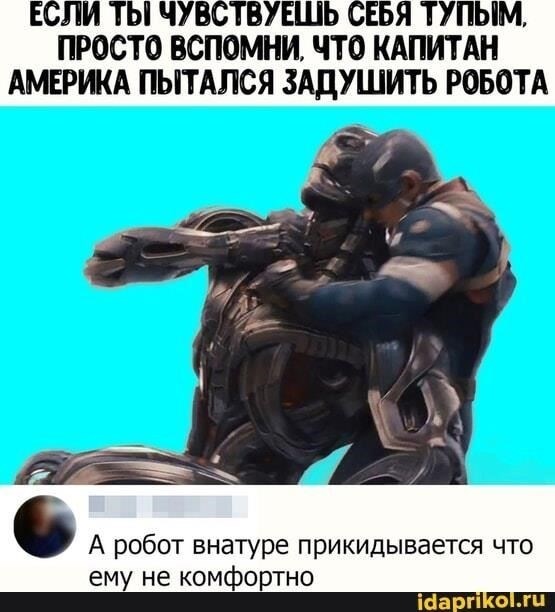 Еще одна проблема, с которой сталкивается капитан, - это постоянная необходимость адаптироваться к быстро меняющимся обстоятельствам. Независимо от того, приходится ли иметь дело с неожиданными угрозами, измененными параметрами миссии или приспосабливаться к изменениям в правительственной или военной политике, капитаны должны сохранять гибкость. Их решения оказывают значительное влияние не только на выполнение непосредственной миссии, но и на долгосрочный моральный дух команды и успех будущих операций. Если их застанут врасплох непредвиденные обстоятельства, это может сказаться на их репутации и репутации подразделения.