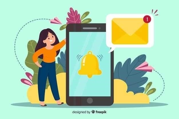 Что произойдет после отключения отсрочки платежа? Важные последствия ⚠️