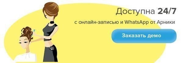 Использование VIP-статуса: Практический подход