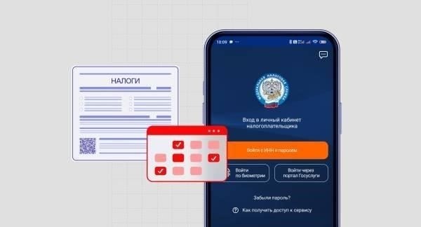Какая система выгоднее?