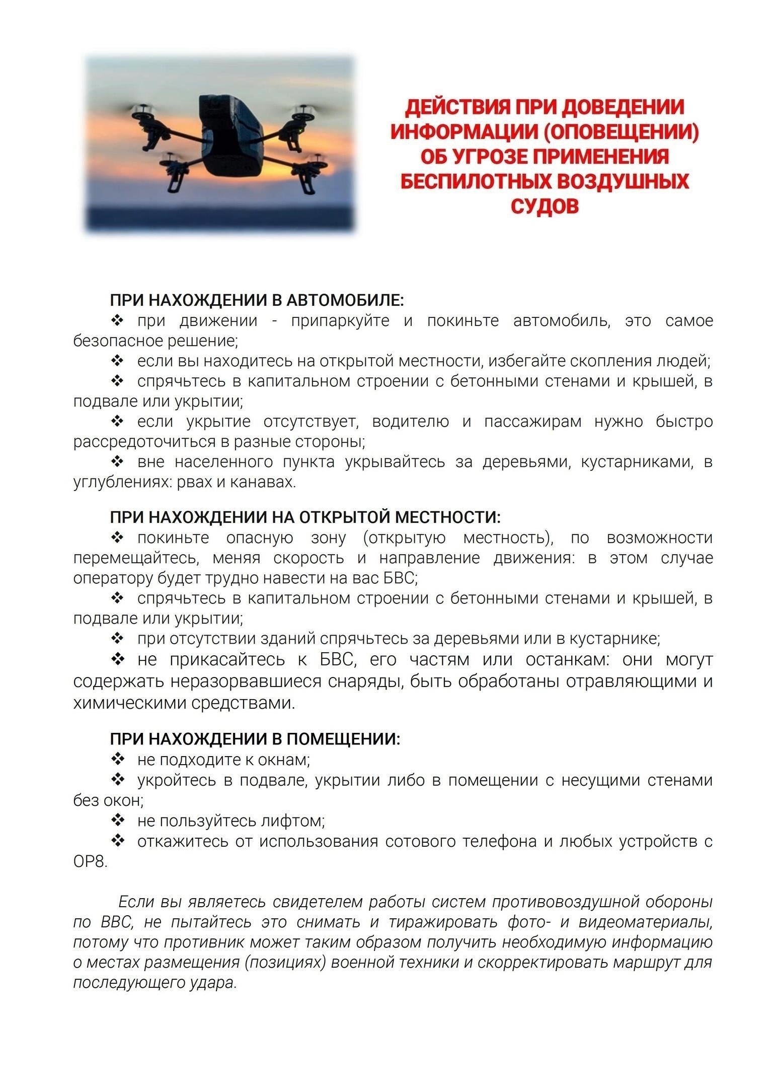 Какую роль играют свидетели в подтверждении опыта работы в Крыму?
