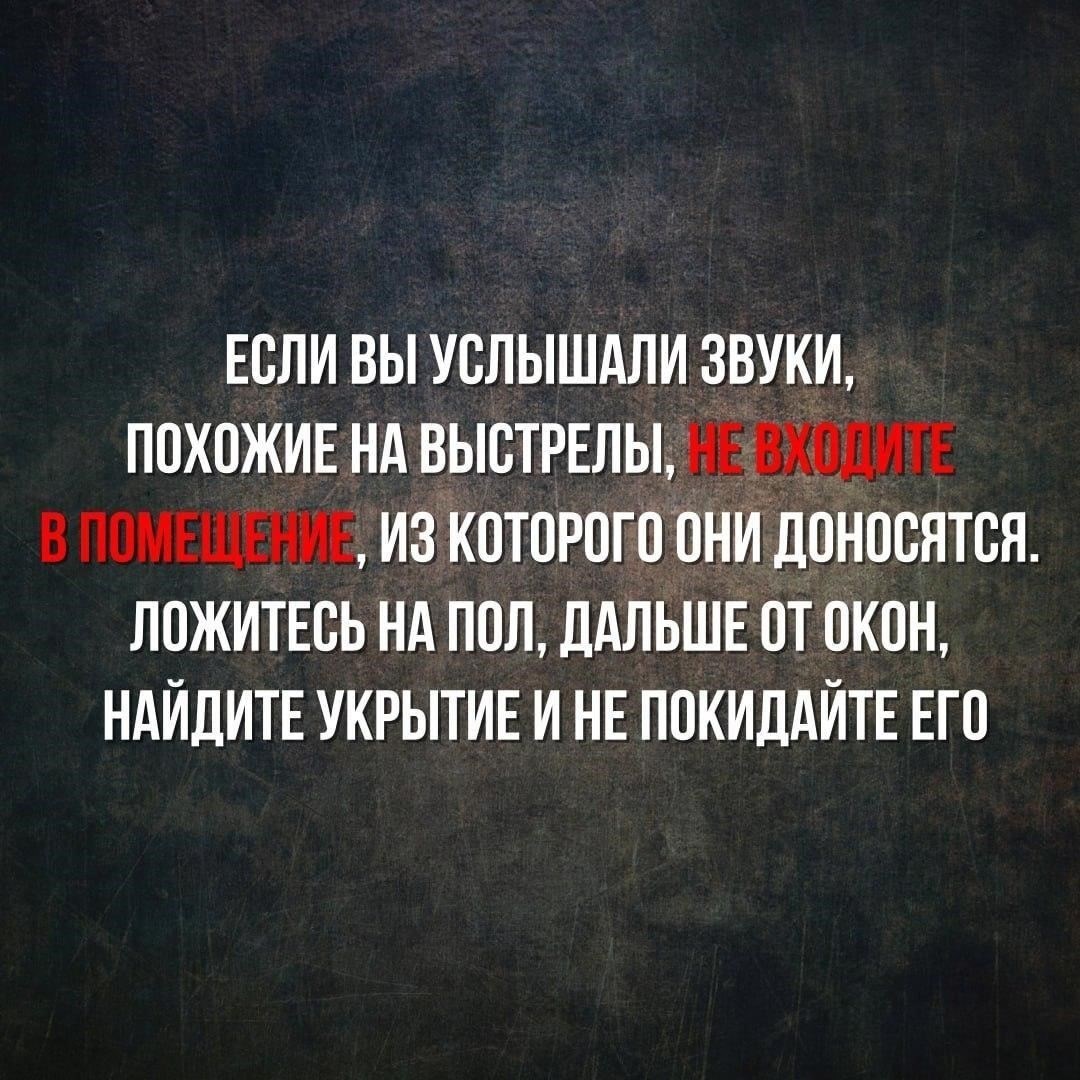 Кроме того, если травма получена при обстоятельствах, которые подпадают под действие правил о несчастных случаях на производстве, работник может иметь право на дополнительную поддержку через национальные компенсационные фонды. Эти фонды предназначены для предоставления работникам дополнительной финансовой помощи в период восстановления, гарантируя, что ни один работник не останется без достаточных средств после несчастного случая.