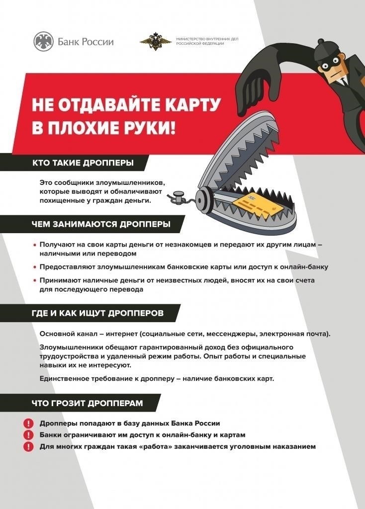 Понимание основных обязанностей муниципалитета