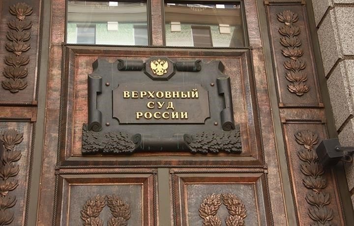 Правовые прецеденты и судебная практика для вдов военнослужащих