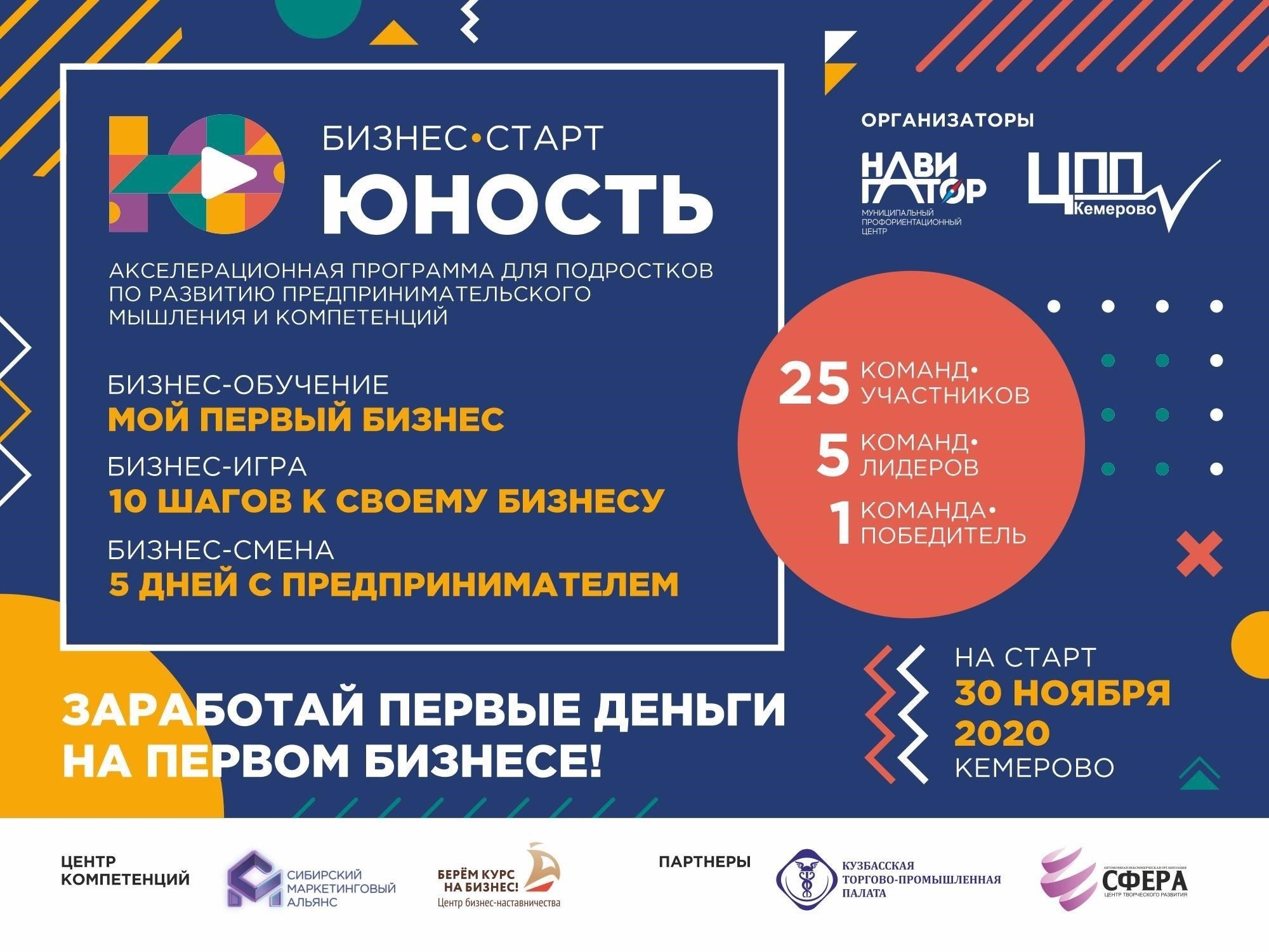 В Казахстане предусмотрены различные виды финансовой помощи для лиц, заслуживших особое признание за свой вклад в трудовую деятельность. Эти положения определены правительственными постановлениями и включают в себя прямую денежную поддержку и другие формы помощи. Ниже перечислены основные виды финансовой помощи, которую могут получить работники, получившие признание заслуг: